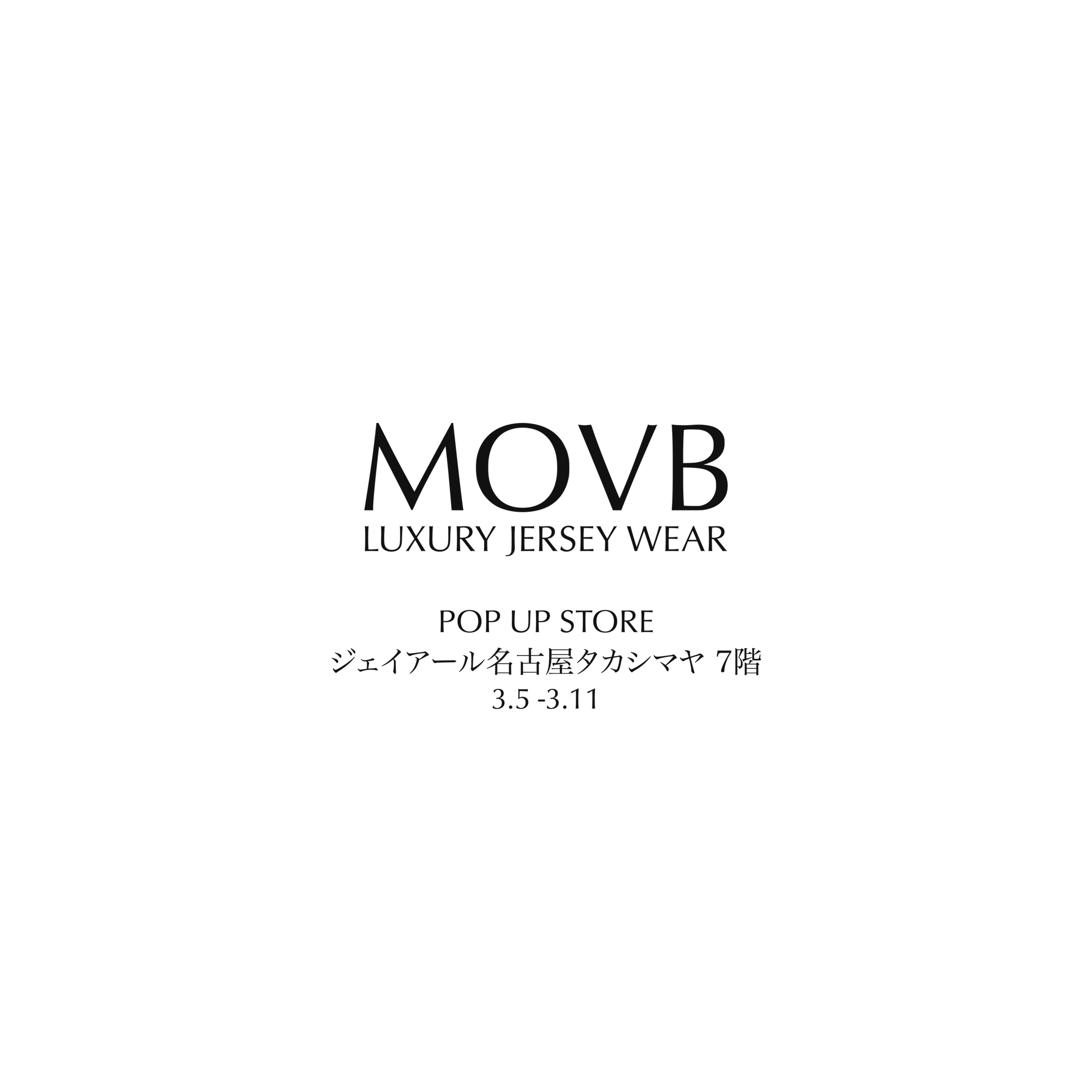 【終了しました】ジェイアール名古屋タカシマヤPop Upを開催