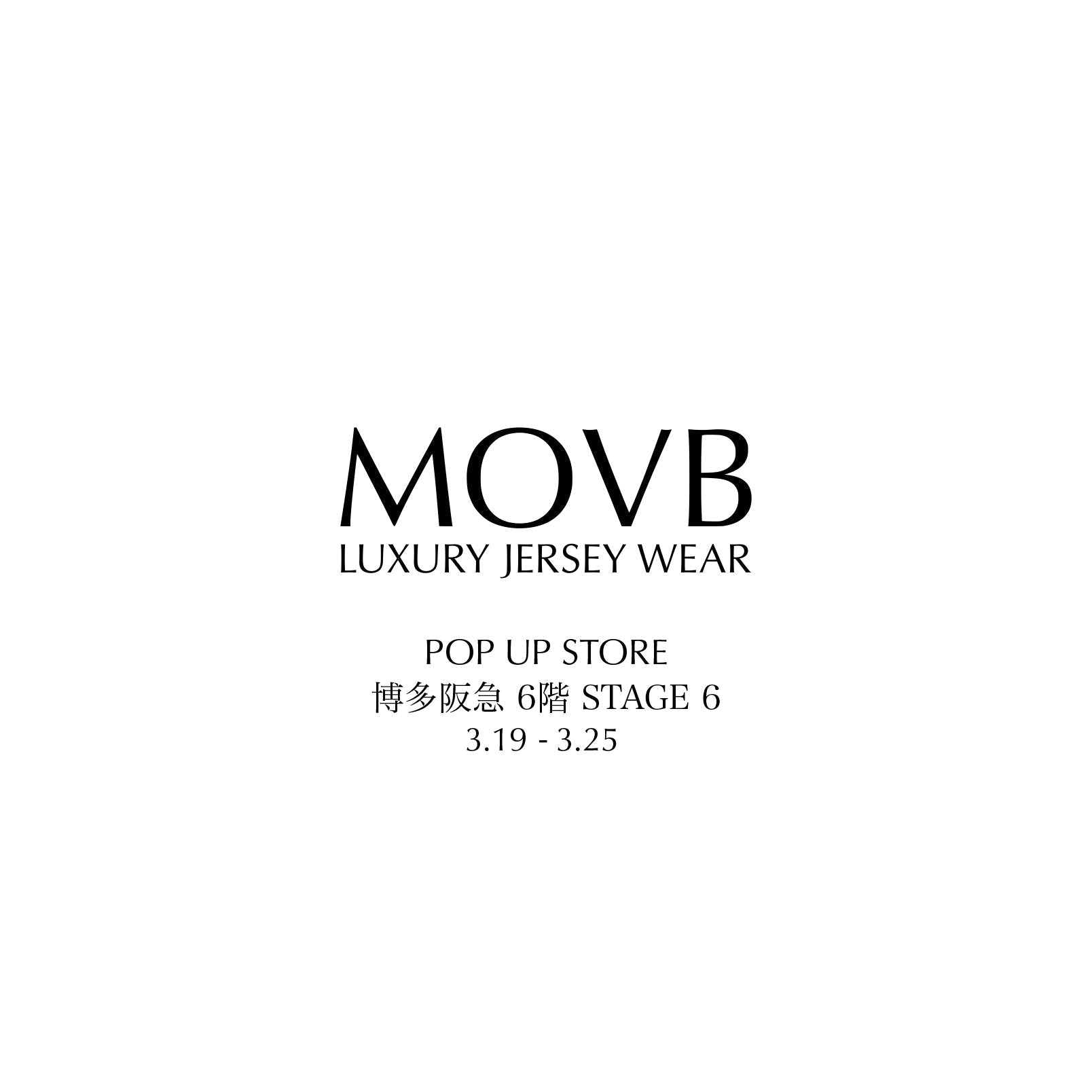 【終了しました】POP-UP STORE 博多阪急