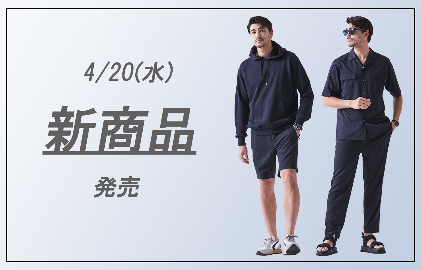 森夏男作『長閑』Sサイズ(A3) 森夏男作『長閑』Sサイズ(A3)