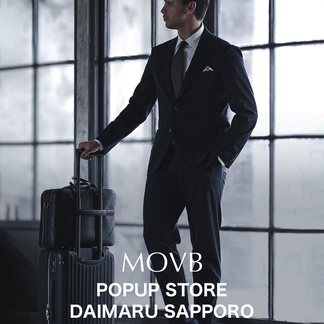 LIMITED SHOP｜DAIMARU SAPPORO