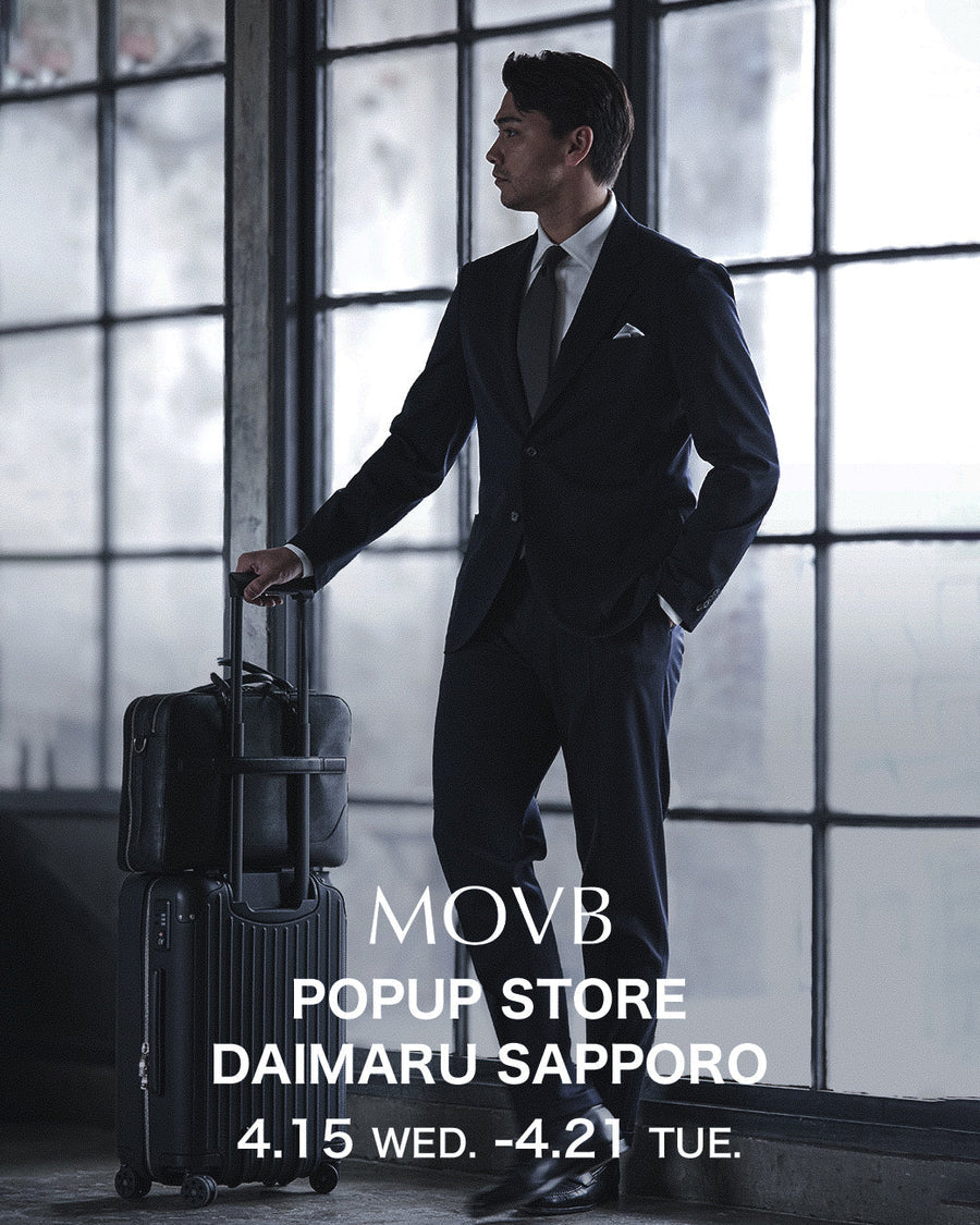 LIMITED SHOP｜DAIMARU SAPPORO