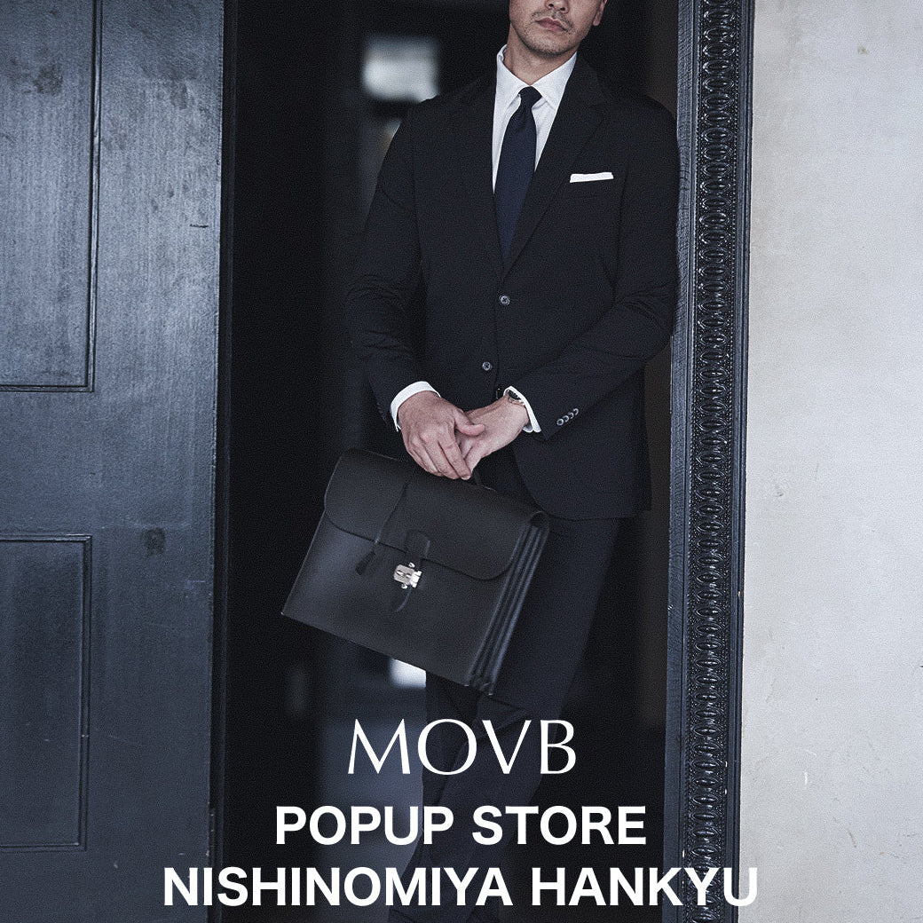 LIMITED SHOP｜NISHINOMIYA HANKYU