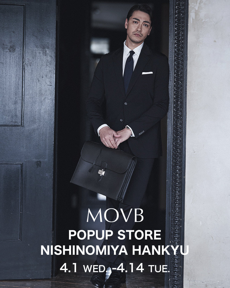 LIMITED SHOP｜NISHINOMIYA HANKYU