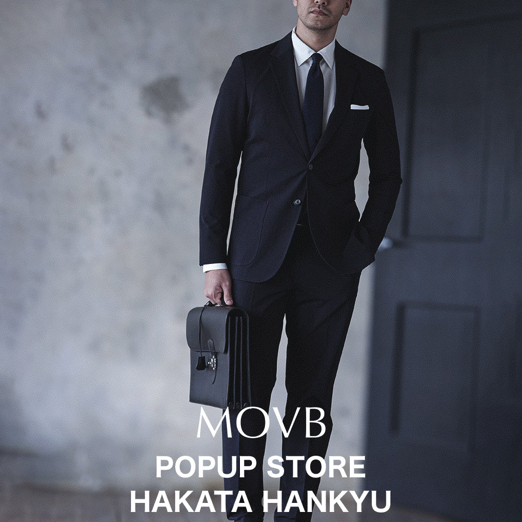 LIMITED SHOP｜HAKATA HANKYU