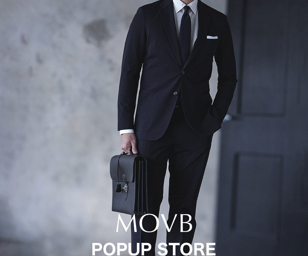 LIMITED SHOP｜HAKATA HANKYU