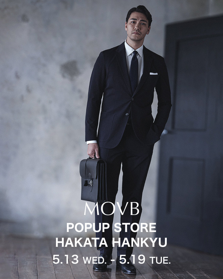 LIMITED SHOP｜HAKATA HANKYU