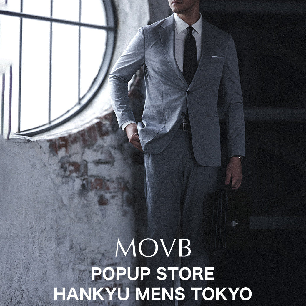 LIMITED SHOP｜HANKYU MEN’S TOKYO