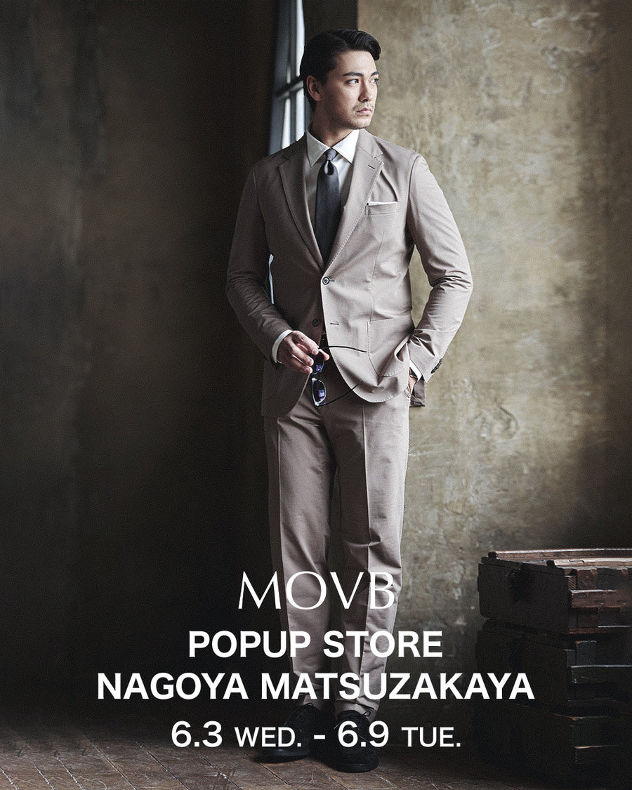 LIMITED SHOP｜NAGOYA MATSUZAKAYA