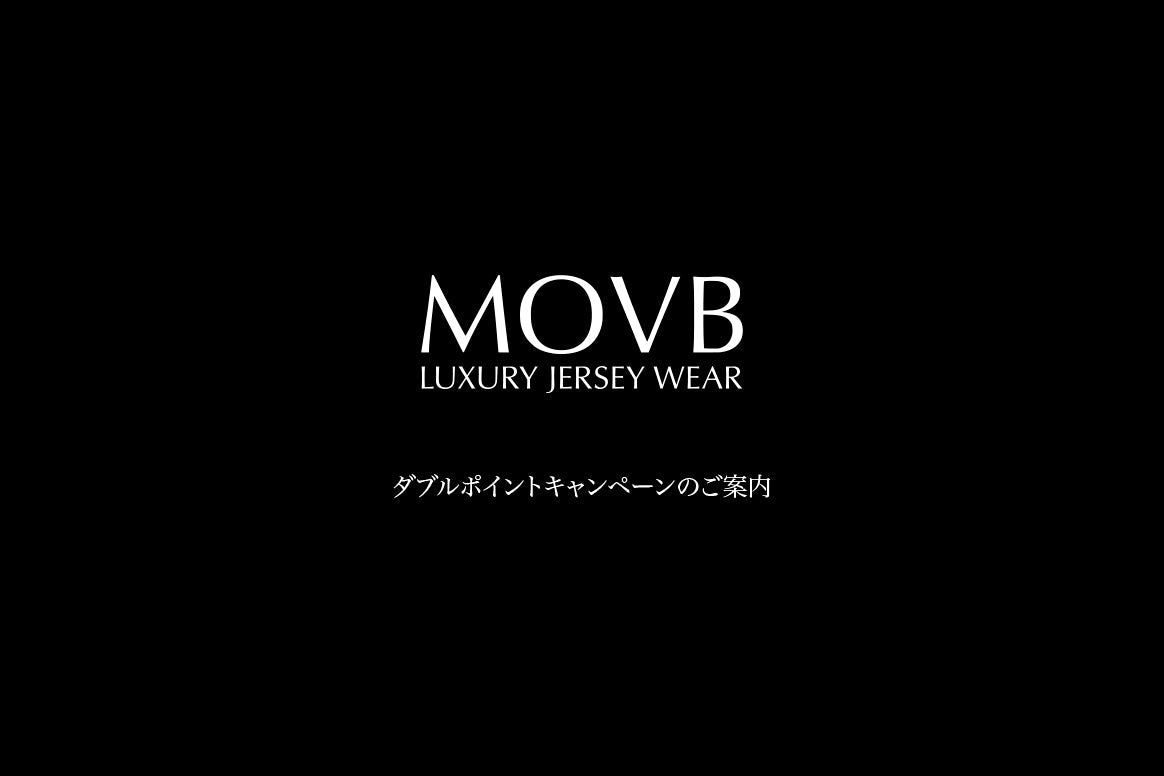 【終了しました】MOVB DOUBLE POINTS CAMPAIGN