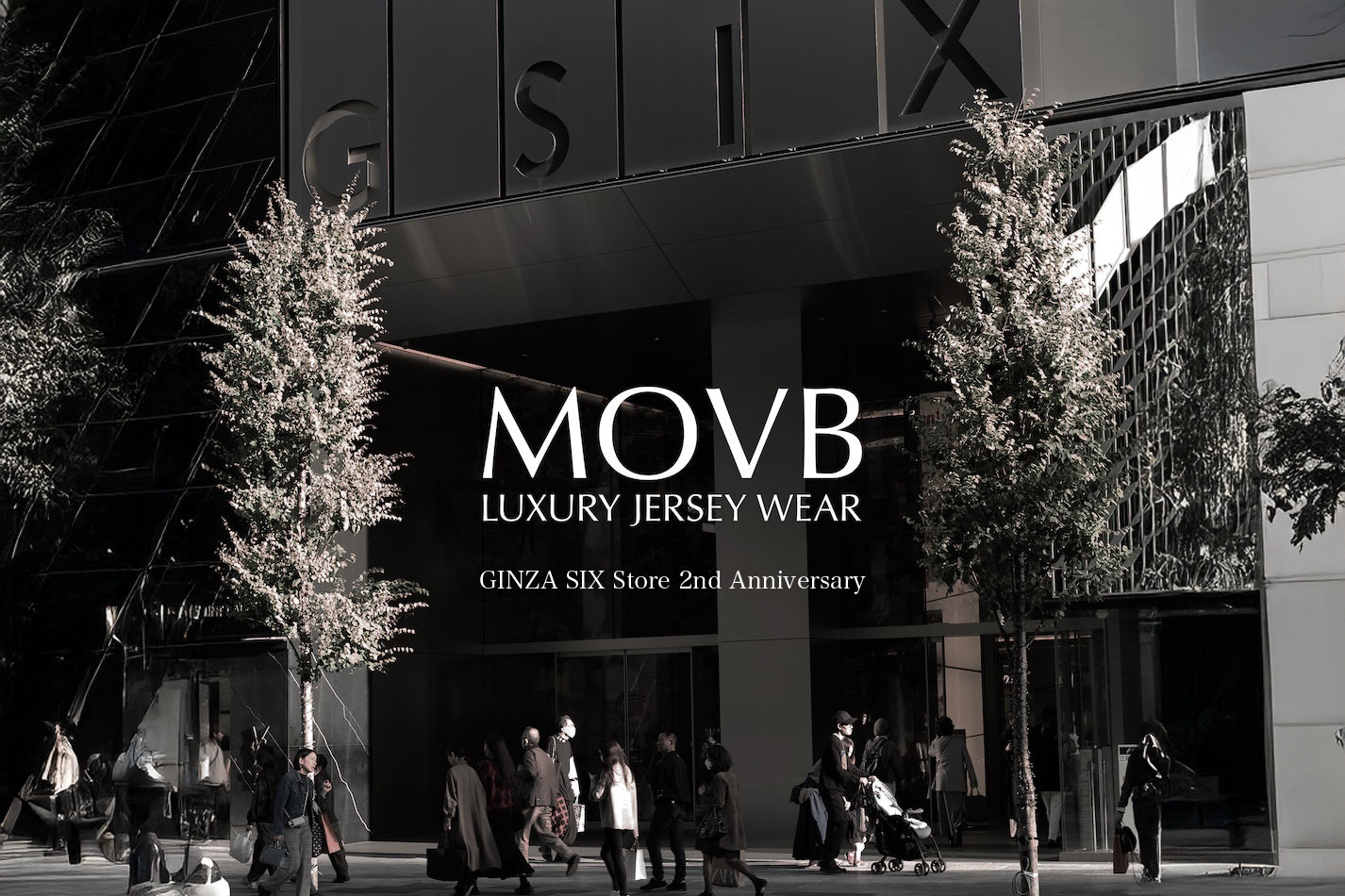 MOVB (モーヴ)【公式】｜想像を超える快適さへ