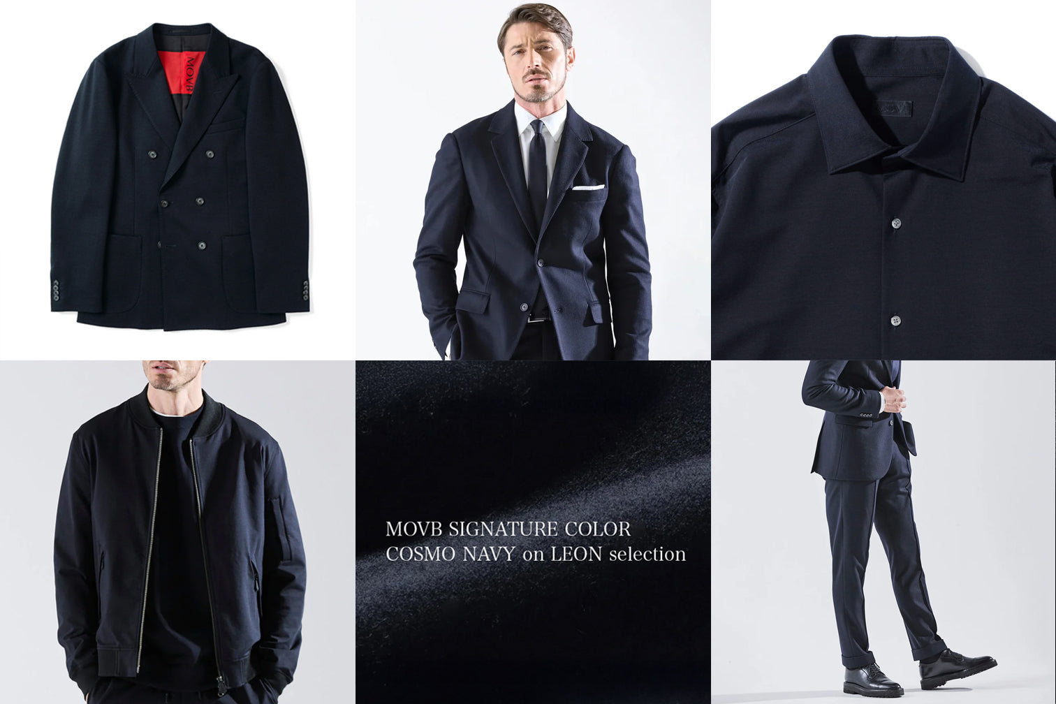 MOVB (モーヴ)【公式】｜想像を超える快適さへ